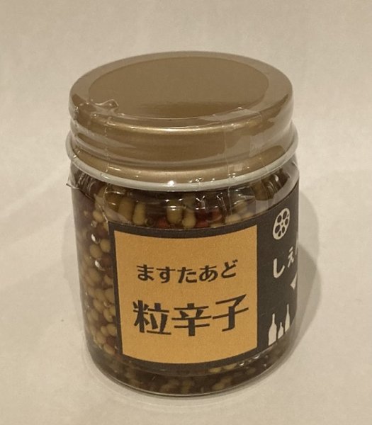 画像7: 秋のギフトに！【湘南ふじさわオリーブ豚】熟成ベーコン、フランクフルト詰め合せ（大） (7)