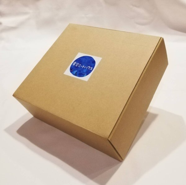 画像5: 秋のギフトに！【湘南ふじさわオリーブ豚】熟成ベーコン、フランクフルト詰め合せ（大） (5)